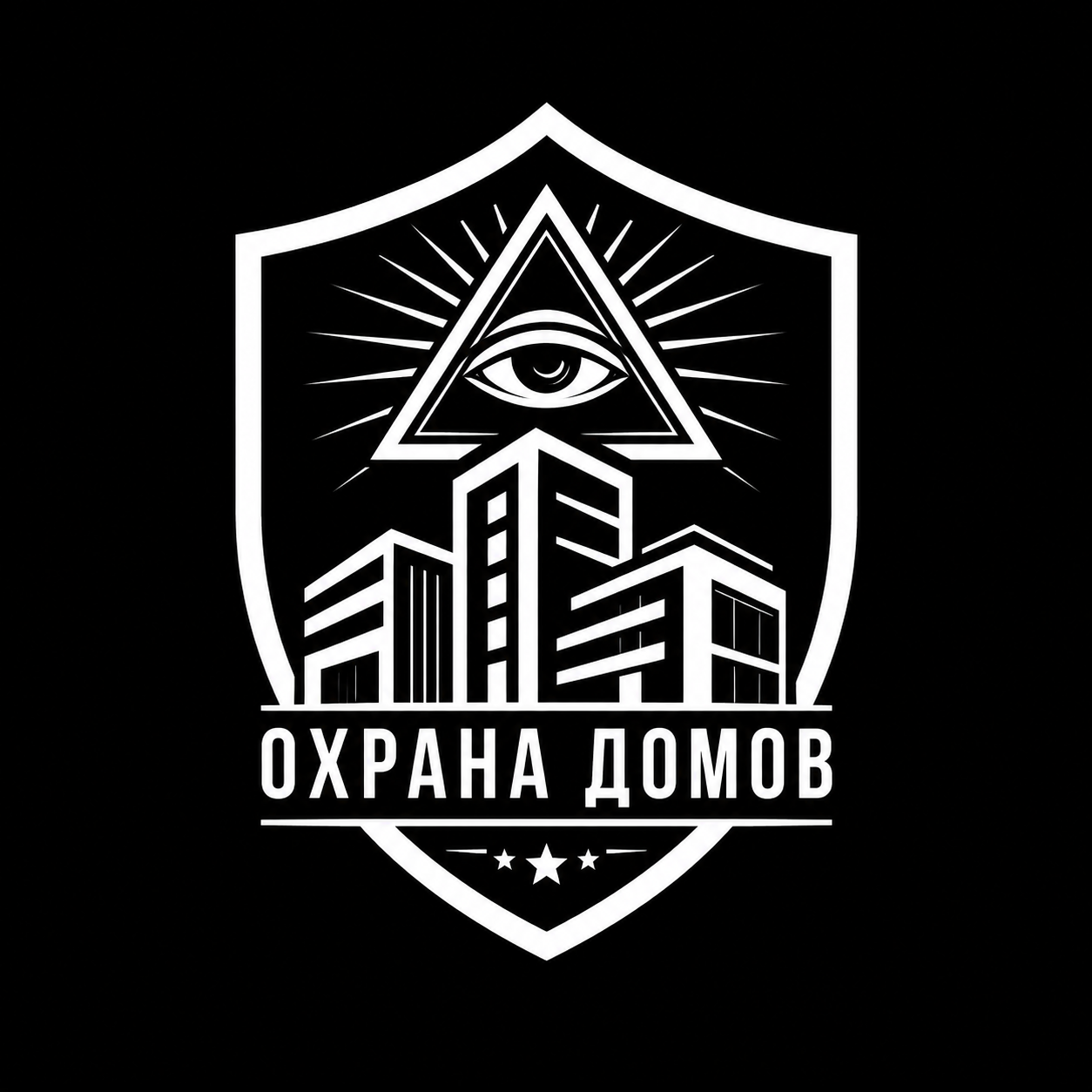 Охрана домов